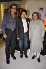 Pankaj Udhas, Anup Jalota, Talat Aziz form a new music club in Sunville, Mumbai on 13th Nov 2013